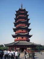 syutyu1