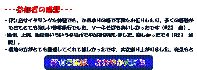 ΊňAA₩哯