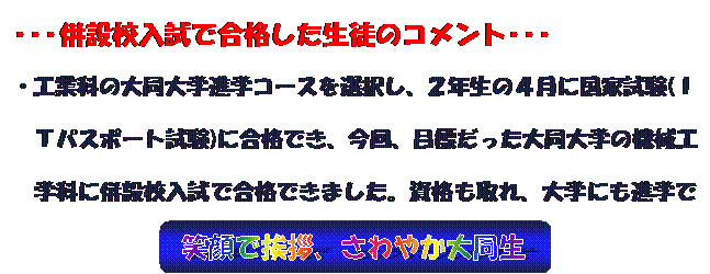 ΊňAA₩哯