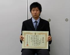 yamasita