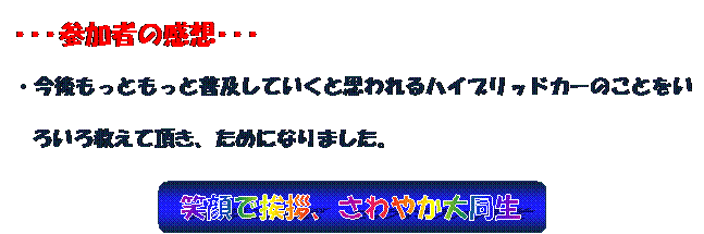 ΊňAA₩哯