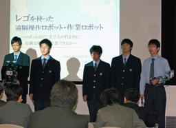 ait1