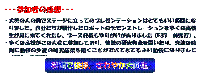ΊňAA₩哯